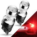 AUXITO 3157 LED レッドハイパワーブレーキストップテールパーキング警告灯電球ランプ AUXITO 3157 LED Red High Power Brake Stop Tail Parking Warning Light Bulbs Lamps(2)