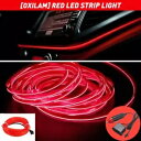 赤い車の装飾雰囲気ライトランプワイヤーストリップバー超高輝度 12V 防水 A Red Car Decor Atmosphere Light Lamp Wire...