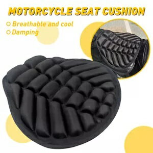 ѡ WORLDҸˤ㤨֥֥åȥХȥå󥳥եѥåɥСϥ꡼ե˥С Black Motorcycle Seat Cushion Comfort Pillow Pad Cover Pressure Relief UniversalפβǤʤ53,900ߤˤʤޤ