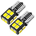 2X ホワイト T10 194 168 SMD 2835 LED 車ウェッジテールサイドパーキングライトグローブ 12V AU 2X White T10 194...