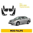 For 2002 2003 2004 2005 Toyota Corolla Plastic Wearing Mud Flaps Splash Guard US