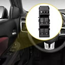 2007-2010 ダッジチャージャー/アベンジャー/マグナムマスターパワーウィンドウドアスイッチ EOL For 2007-2010 Dodge Charger/ Avenger/ Magnum Master Power Window Door Switch EOL