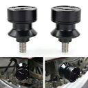 Fit For Suzuki SFV/SFV650 Gladius 2009-2016 Stand Swing Arm Spool Slider Bobbins Fit For Suzuki SFV/SFV650 Gladius 2009-2016 Stand Swing Arm Spool Slider Bobbins(2)