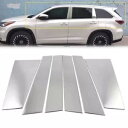 ウィンドウピラーポストドアトリムピアノカバーフィットトヨタハイランダー 14-19 シルバー US Window Pillar Posts Door Trim Piano Cover Fit Toyota Highlander 14-19 Silver US