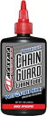 マキシマ シンセティック チェーン ガード ルブ 4オンス 95-01904 Maxima Synthetic Chain Guard Lube 4oz 95-01904