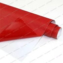 3D レッドカーボンファイバーカーインテリアパネルアクセサリープロテクターステッカーアクセサリー 3D Red Carbon Fiber Car Interio...