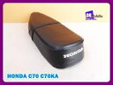 フィットホンダ C70 C70KA ブラ??ックシートコンプリート **bi4563** Fit Honda C70 C70KA Black Seat Complete **bi4563**