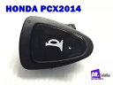ホンダ PCX 2014 ホーンスイッチ **bi4342** に適合 Fit HONDA PCX 2014 HORN SWITCH **bi4342**(2)