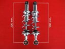 ホンダ ダックス シャリー CF50 CF70 ST50 ST70 リアショック クローム スプリング 300 mm に適合。#BI# Fit HONDA DAX CHALY CF50 CF70 ST50 ST70 REAR SHOCK CHROME SPRING 300 mm.#BI#(2)