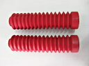 ホンダ MTX125 MTX200 フロントフォークブーツラバー「レッド」#BI2023# に適合 Fit HONDA MTX125 MTX200 FRONT FORK BOOT RUBBER “RED” #BI2023#(2)