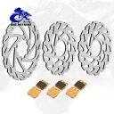ヤマハ ラプター 660 660R YFM 660R 2001-2005 フロントリアブレーキディスクローターパッド For Yamaha Raptor 660 660R YFM 660R 2001-2005 Front Rear Brake Discs Rotors Pads(2)