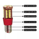 LED 車 Canbus エラーフリーウェッジ電球ランプ T10 501 194 W5W 3014 57-SMD LED Car Canbus Error Fr...