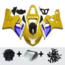 射出フェアリングキットスズキ GSXR600 GSXR750 2004 2005 04 05 イエローボディワーク用 Injection Fairing Kit for Suzuki GSXR600 GSXR750 2004 2005 04 05 Yellow Bodywork(2)