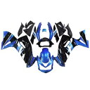 射出フェアリングキット Kawasaki Ninja 650R 2006 07 2008 ブルーブラックボディワーク用 Injection Fairing Kit for Kawasaki Ninja 650R 2006 07 2008 Blue Black Bodywork(2)
