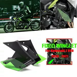 サイドダウンフォーススポイラーウイングレット固定風ディフレクター Kawasaki Z900 2020 2021 Side Downforce Spoilers Winglet Fixed Wind deflector For Kawasaki Z900 2020 2021