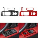 LHD 車室内ドアウィンドウコントロールカバーパネルホンダ S2000 2000-2009- LHD Car Interior Door Window Cont...