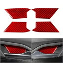 インテリアドアハンドルボウルカバートリム フォルクスワーゲンゴルフ 8 MK8 2021-23 レッドカー用- Interior Door Handle Bow...