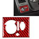 ヘッドライトパネルカバー、レッドカーボンファイバー ダッジチャレンジャー 2008-14-用 Headlight Panel Cover, Red Carbon...