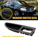 2011-2014 ダッジ アベンジャー用インナーウィンドウスイッチベゼルパネルカバーフロント右 For 2011-2014 Dodge Avenger Inner Window Switch Bezel Panel Cover Front Right