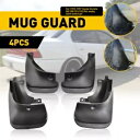 1993-97 トヨタ カローラ 4 ドア マッドフラップ スプラッシュ ガード フロント&リア ブラック For 1993-97 Toyota Corolla 4 Door Mud Flaps Splash Guards Front&Rear Black