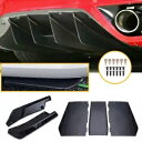 ユニバーサルリアバンパー 4 フィンディフューザースポイラーリップスプリッター + 2X スパッツ装飾リア Universal Rear Bumper 4-Fin Diffuser Spoiler Lip Splitter + 2X Spats Decor Rear