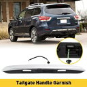 クロームテールリアゲート仕上げリフトゲートモールディング日産パスファインダー2013-20 3.5L用 Chrome Tail Rear Gate Finish Liftgate Molding for Nissan Pathfinder 2013-20 3.5L