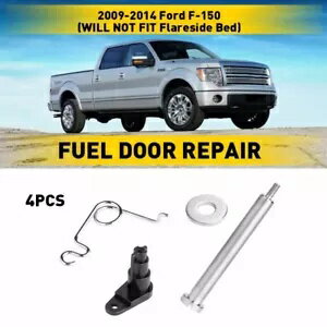 フィット 2009-2014 F150 フォード燃料ドア修理ヒンジ緩いキットガスキャップカーアクセサリー Fit 200..