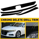 フロントグリル クローム ブラックアウト削除プレカット ビニール トリム アコード ホンダ 2018-2020用 Front Grille Chrome Blackout Delete Precut Vinyl For Trim Accord Honda 2018-2020