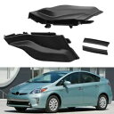 2 個左右 & カウルサイドフェンダーシールカバー ブラック 2010 - 2015 トヨタ プリウス用 2PCS Left Right & Cowl Side Fender Seal Cover For Black 2010 - 2015 Toyota Prius