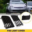 2004-2009 プリウストヨタフロントバンパーフォグライトランプアウターカバーグリル For 2004-2009 Prius Toyota Front Bumper Fog Light Lamp Outer Covers Grilles