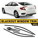2016-2021 ホンダ シビック セダン クローム削除ブラックアウト ウィンドウ トリム マット ブラック For 2016-2021 Honda Civic Sedan Chrome Delete Blackout Window Trim matte Black