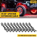 10 個 4 ピン RGB 4.9ft ロックライト延長ワイヤーケーブル LED アンダーボディライト用 10Pcs 4 Pin RGB 4.9ft Rock lights Extension Wire Cable For LED Underbody Light(2)