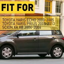 新しい可変タイミング VVT バルブ ソレノイド トヨタ エコー ヤリス サイオン プリウス XB 1.5L 用 New Variable Timing VVT Valve Solenoid for Toyota Echo Yaris Scion Prius XB 1.5L