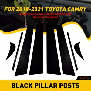 ポリッシュウィンドウブラックピラーポストドアトリムカバーセットトヨタカムリ 2018-2021 Polished Window Black Pillar Post Door Trim Cover Set For Toyota Camry 2018-2021