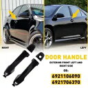 USカムリ用フロントエクステリアブラックアウトサイドドアハンドル運転席またはサイド Front Exterior Black Outside Door Handle Driver Passenger or Side for US Camry