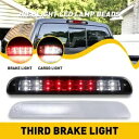 マツダ B2300 B2500 B3000 B4000 赤色 LED 3RD サードブレーキライトカーゴスモークランプ For Mazda B2300 B2500 B3000 B4000 Red LED 3RD Third Brake Light Cargo Smoke Lamp(2)