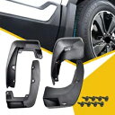 ホンダ CR-V 2017-2021 マッドフラップスプラッシュガードフェンダー自動車アクセサリー 4X For Honda CR-V 2017-2021 Mud Flaps Splash Guards Fender Auto Car Accessories 4X