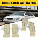 ドアロックアクチュエーターラッチ 01-03 トヨタプリウス 98-05 レクサス GS300 GS400 GS430 Door Lock Actuators Latch For 01-03 TOYOTA PRIUS 98-05 Lexus GS300 GS400 GS430