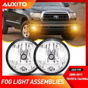 ペアフォグライトランプアセンブリ 電球付き トヨタ タコマ ソララ セコイア タンドラ用 Pair Fog Light Lamps Assemblies w/Bulbs for Toyota Tacoma Solara Sequoia Tundra