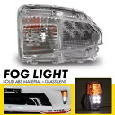 LED フォグ DRL ターンライト信号左ランプ LH サイド 2012-2015 トヨタ プリウス LED Fog DRL Turn Lights Signal Left Lamp LH For Side 2012-2015 Toyota Prius