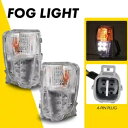 2x フォグ LED DRL ランプライト右側左側フィット 2012 2013 2014-15 トヨタ プリウス 2x Fog LED DRL Lamp Light Rihght Left Side Fit 2012 2013 2014-15 Toyota Prius