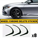クローム削除スポーツ ブラックアウト ホイール 6 個 リム ビニール ステッカー 18-22 ホンダ アコード用 Chrome Delete Sport Blackout Wheel 6pcs Rim Vinyl for Sticker 18-22 Honda Accord