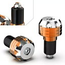 ペアスクーターアルミハンドルハンドルバーグリップバーエンドキャッププラグスライダーオレンジ Pair Scooter Aluminum Handle Handl...