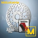 11.8 ハーレー フロント ローター メッシュ スポーツスター モデル用ブレーキパッド&ボルト付きセット 11.8 HARLEY FRONT ROTOR ME...