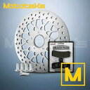 11.8 ハーレー フロントローターメッシュ ブレーキパッド&ボルト付き ダイナモデルセット 11.8 HARLEY FRONT ROTOR MESH W/ B...