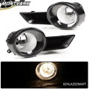 2008-2011 トヨタ ハイランダー バンパー フォグランプ 電球 + ブラケット + スイッチ付き Fit For 2008-2011 Toyota Highlander Bumper Fog Lights w/ Bulbs+Bracket+Switch