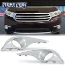 11-13 トヨタ ハイランダー フロントバンパー フォグライト ランプ カバー ベゼル トリムに適合 Fit For 11-13 Toyota Highlander Front Bumper Fog Light Lamp Cover Bezel Trim