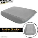 レザーコンソール蓋アームレストカバーグレー 08-13 トヨタハイランダーに適合 Leather Console Lid Armrest Cover Gray Fit For 08-13 Toyota Highlander