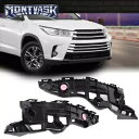 2014-2019 トヨタ ハイランダー フロントバンパーブラケットリテーナー左+右に適合 Fit For 2014-2019 Toyota Highlander Front Bumper Bracket Retainer Left+Right