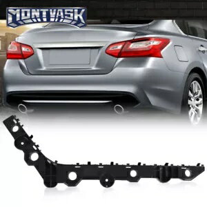 2016-2018 日産アルティマリアバンパーブラケットリテーナーサポート右側に適合 Fit For 2016-2018 Nissan Altima Rear Bumper Bracket Retainer Support Right Side